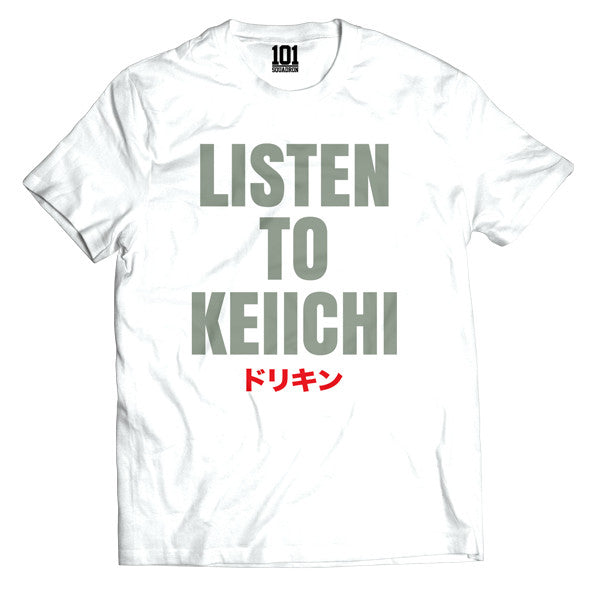 LISTEN TO KEIICHI TEE - WHITE