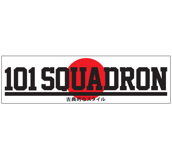101 Squadron Japan Sun sticker