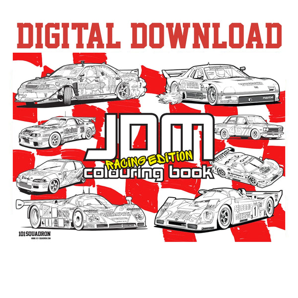 JDM Racing Edition eBook - Digital Download